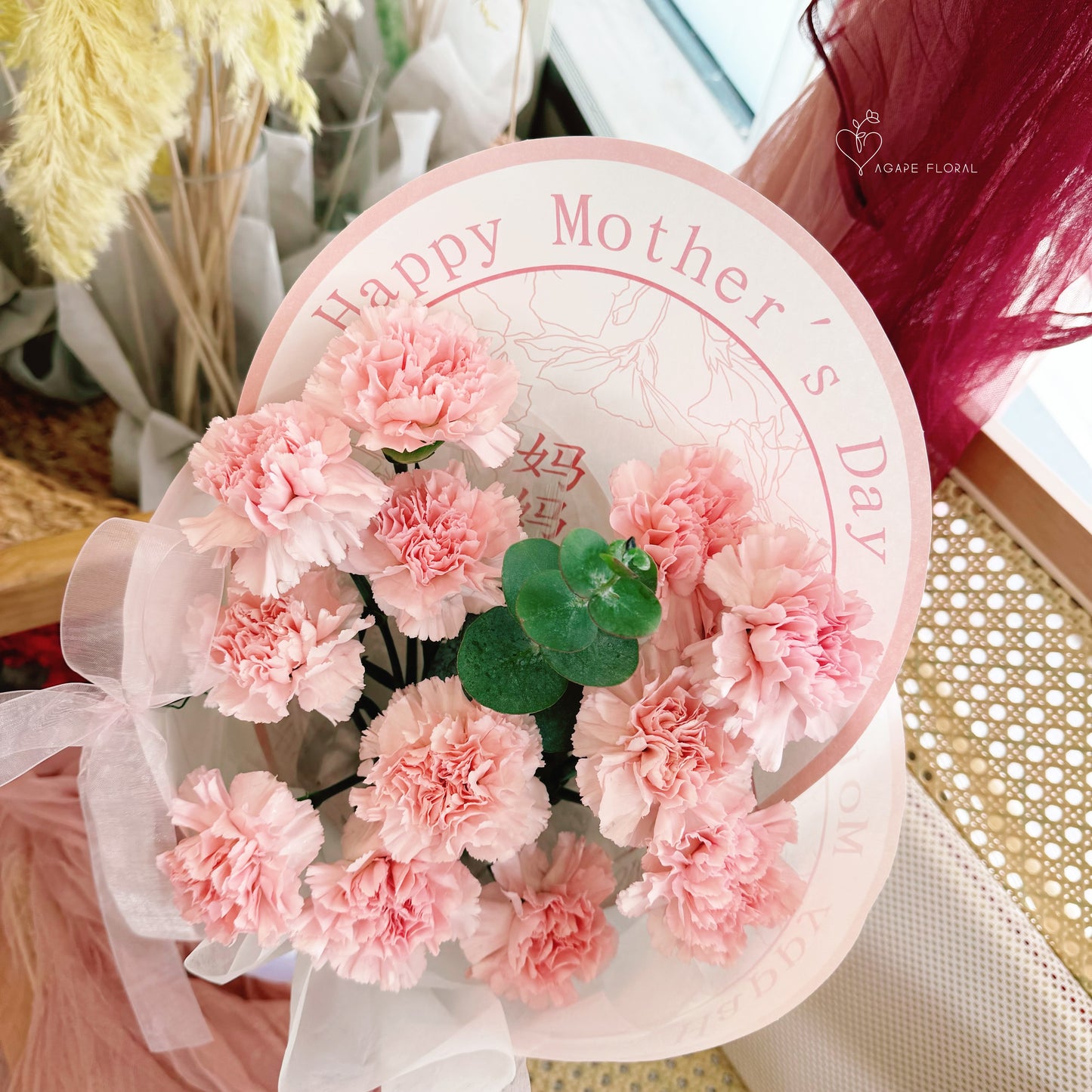 Happy Mother's Day (媽媽,愛你) Carnation Bouquet