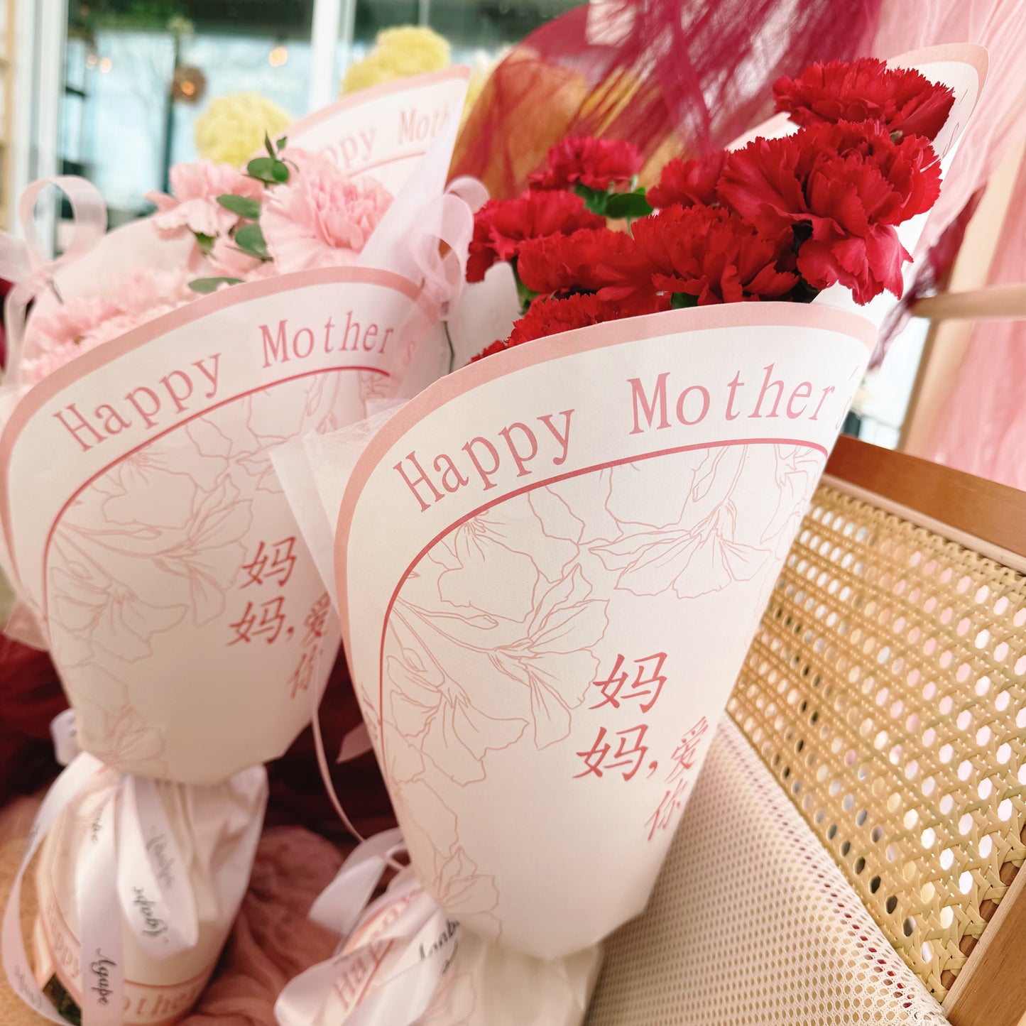 Happy Mother's Day (媽媽,愛你) Carnation Bouquet