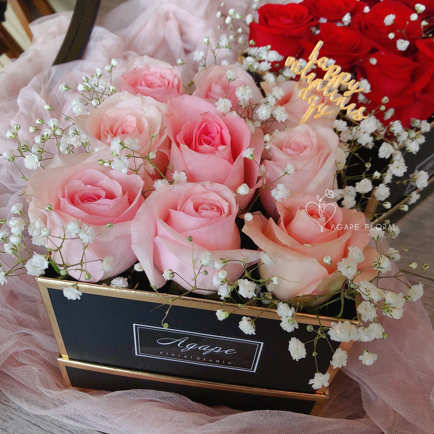 Black Gold Box (VDAY)