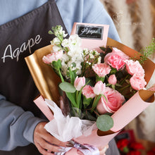 Load image into Gallery viewer, Light Tone Mom Bouquet