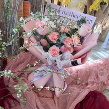 Load image into Gallery viewer, Happy Mother&#39;s Day Light Tone Bouquet