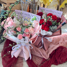Load image into Gallery viewer, Happy Mother&#39;s Day Dark Tone Bouquet