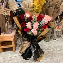Load image into Gallery viewer, Classic Mix Rose Bouquet (VDAY)